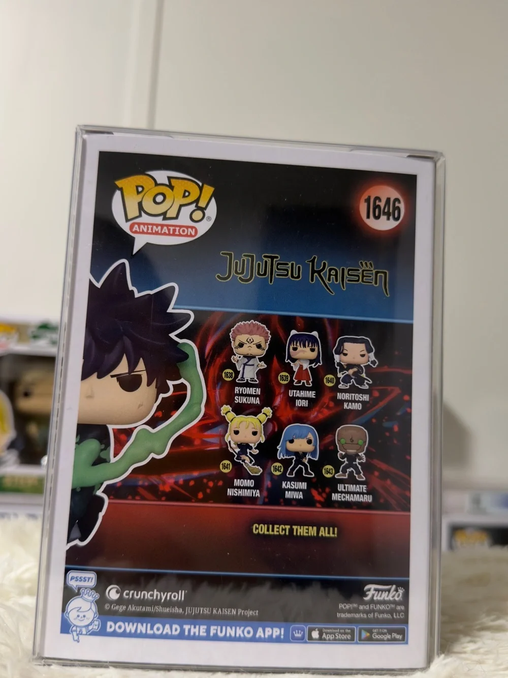 Funko Pop! Animation Megumi Fushiguro Black & Green (Limited Glow Chase)